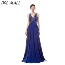 BRLMALL ослепительные синие королевские платья с открытой спиной выпускного вечера платье бисером элегантные вечерние платья длинное платье для выпускного глубокий v-образный вырез Макси Вечерние платья