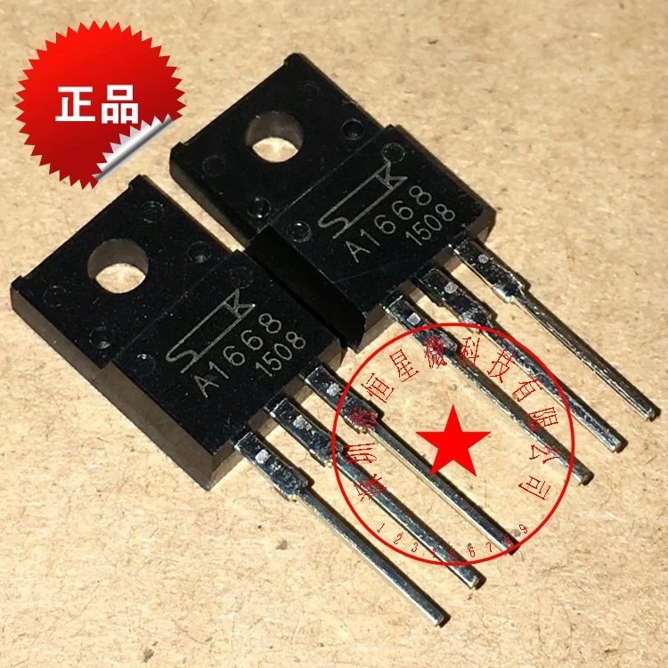 

2SA1668 A1668 2A 200V PNP TO-220F integrated circuit