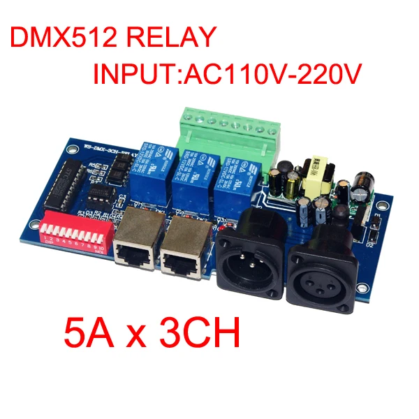 3CH DMX512 релейный переключатель контроллера ДЕШИФРАТОР DMX 512 AC110 220V|decoder dmx|dmx 512dmx decoder
