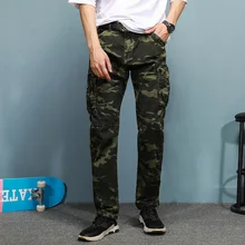 Мужские брюки, Hombres Pantalones, камуфляжные брюки, мужские эластичные Monos Estilo Suelto Pantalones Para Hombre De Moda Da7217