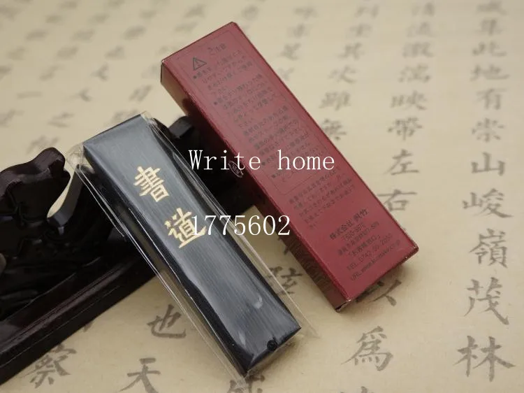 1 piezas Hukaiwen chino caligrafía japonesa Sumi-E de pintura de tinta para caligrafía cepillos