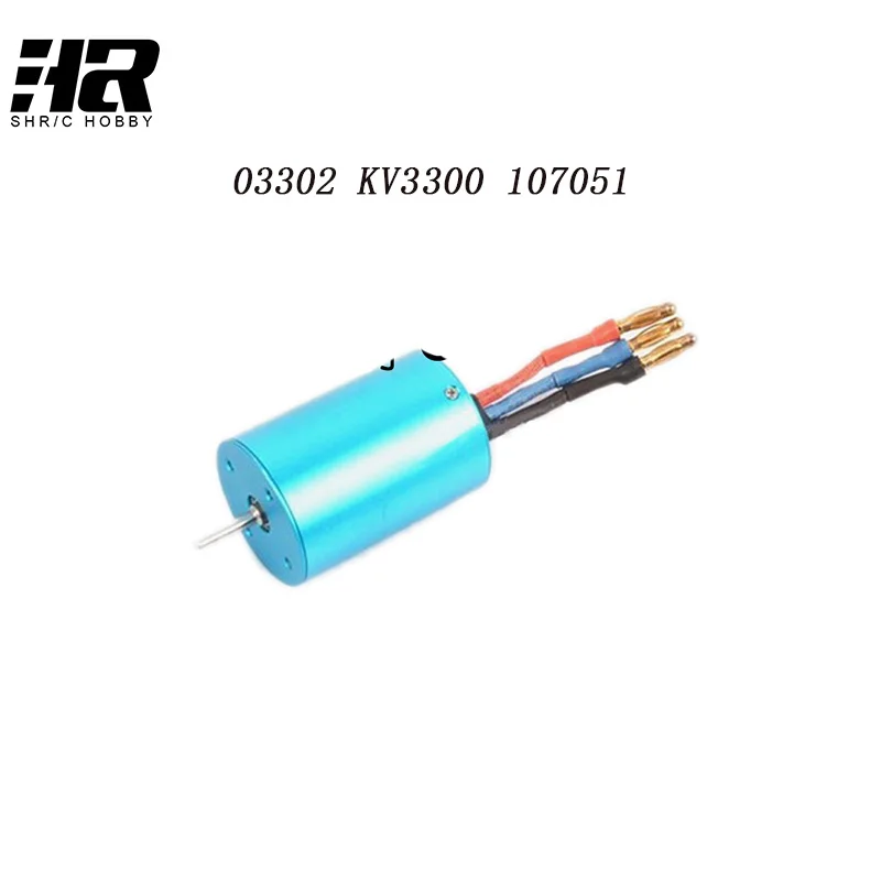 

RC car HSP 107051 03302 3650 BRUSHLESS 540 Motor 3300KV For 1/10 Scale Models 2S 3S Battery Remote Control Car Airplane 94123