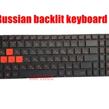 Русская клавиатура с подсветкой для Asus GL702V/GL702VS/GL702VM/GL702VT/GL702ZC/G702VS