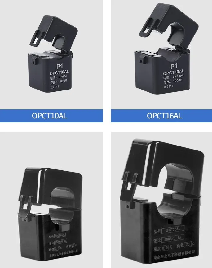 OPCT10AL 3000/1 80A миниатюрный индуктивный 5A/5mA 10A/10mA 20A 60A 10A/5mA 20A/10mA. .. 50 Гц ~ 200 кГц |