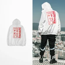 Chinese Letter Print Jacket Men Spring And Autumn Outwear Jackets Men Skateboard Hip Hop High Street Hooded Windbreaker Jacket