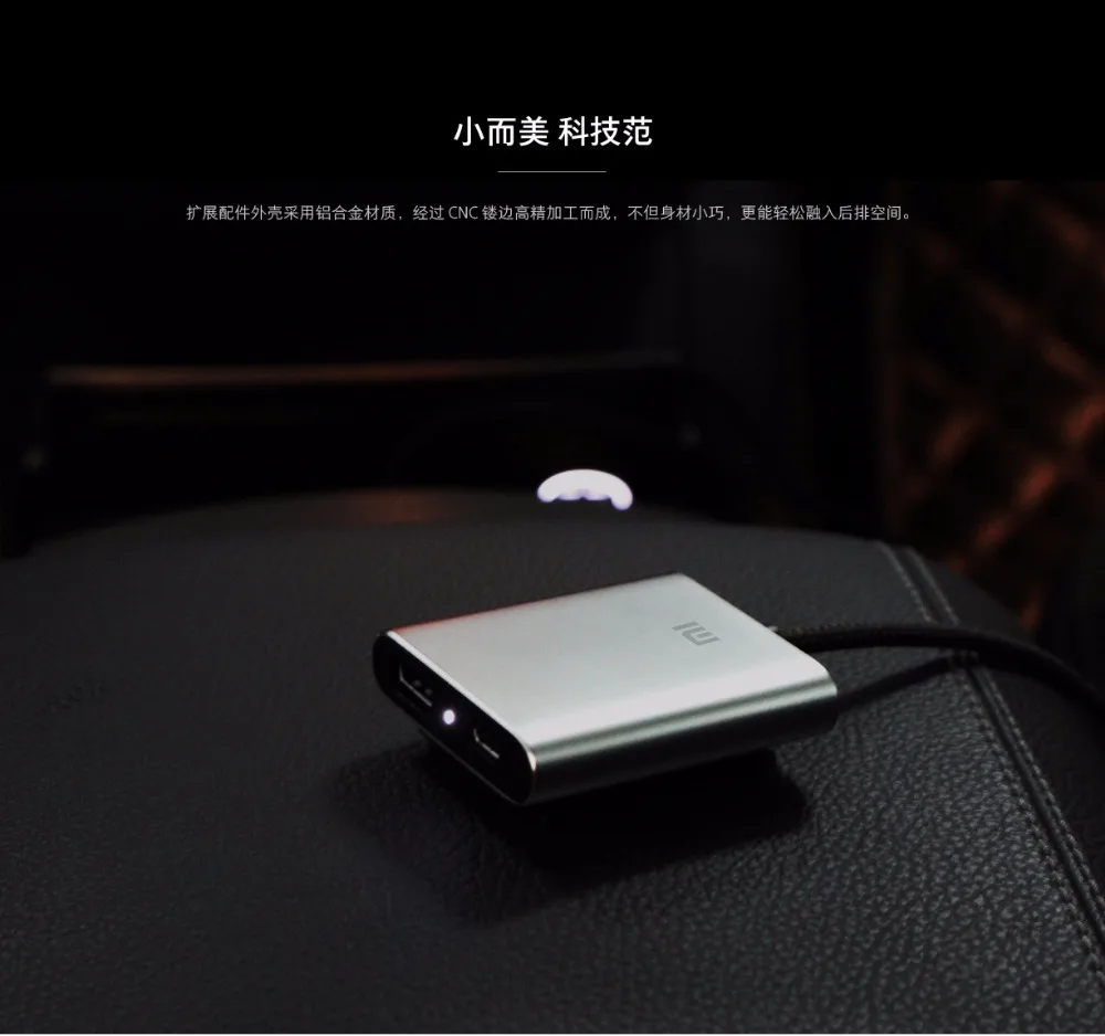 kuozhanpeijianzhongban_02