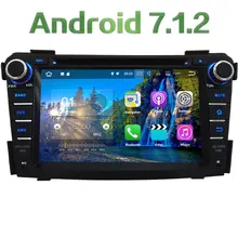 7” Android 7.1.2 Quad Core 2GB RAM SWC Multimedia Car DVD Player Radio Stereo GPS Navi Screen For Hyundai I40 2011-2016 4G WIFI
