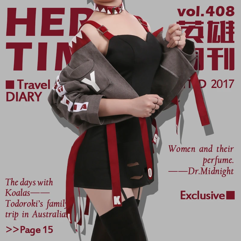 Anime!Boku no Hero Academia Himiko Toga Weekly Interview ...