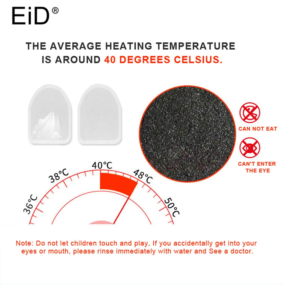 EID одноразовые автоматически Зимние Стельки С Подогревом для женщин и мужчин теплые стельки около 50 градусов для женщин