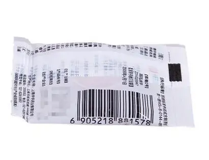 Одна штука в одном пакете 3g с функцией Дракон пластырь Tiger Balm мазь Balsamo de Tigre
