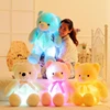 Oso de peluche luminoso de 30/50/80cm con luz LED, oso de peluche colorido brillante, regalo de Navidad para niños ► Foto 2/6