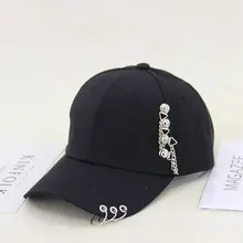 MYZOPER модная Новая Железная кольцевая цепь Повседневная бейсбольная кепка индивидуальная Корейская версия однотонная шапка для взрослых хип-хоп кепка