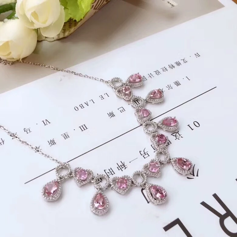 QQ20180917172328