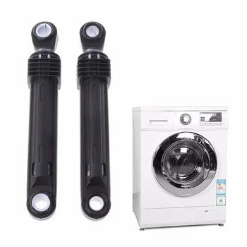 

2Pcs Washer Front Load Part Plastic Shell Shock Absorber For LG Washing Machine