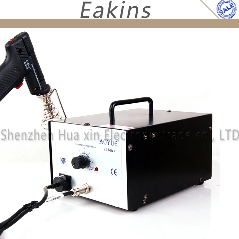 AOYUE 474A+ Upgrade I474A+ BGA Desoldering Station Electric Vacuum