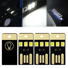 5Pcs Portable Night Light USB Power 3 LED Light 2835 Chips Pocket Card Lamp LED Keychain USB Light Ultra Low Power 5Pcs Portable Night Light USB Power 3 LED Light 2835 Chips Pocket Card Lamp LED Keychain USB Light Ultra Low Power