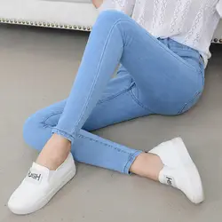 QMGOOD Корея модные джинсы женские стрейч тонкие джинсы с высокой талией пуш-ап Женские Классические колготки брюки подростковые брюки