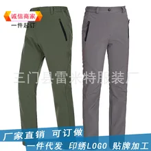Треккинг Пеший Туризм брюки Для мужчин наружная Водонепроницаемая Брюки Горный охота, треккинг поход брюки-софтшелл Для мужчин
