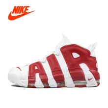 {keywor d} nike air max more uptempo