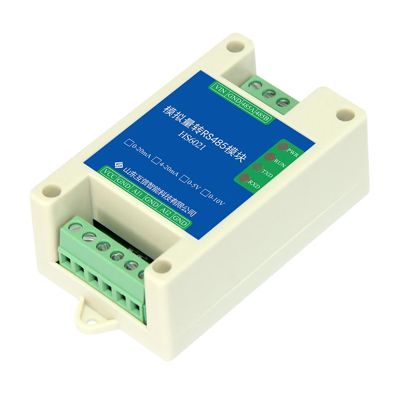 

Analog acquisition module 4-20mA5V10V to RS485 transmitter Modbus wide voltage high precision AD