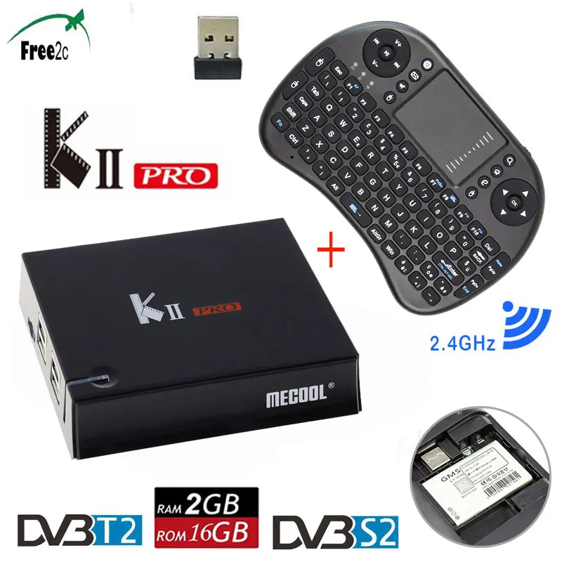 

KII Pro DVB-T2 Quad-core 2GB/16GB Android7.1 Smart DVB-S2 K2 PRO Top Box