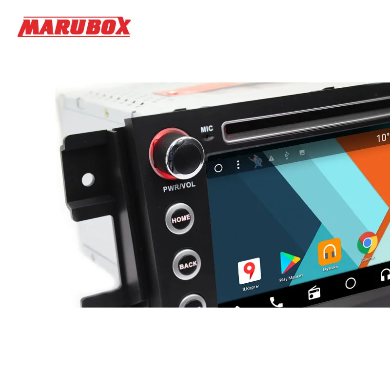 Штатная магнитола Marubox 7A905MT8 для Suzuki Grand Vitara,Android 8.1,восьмиядерный процессор Allwinner T8 Cortex A7 Octa Core@ 2 GHz, 2Гб оперативной 32Гб встроенной памяти Разрешение1024х600,7" IPS