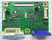 Free shipping VW225N driver board VW226 driver board 4 h. 0 p501. A0014508006 board motherboard