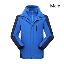 Two sets of stormtrooper suits for men and women waterproof outdoor mountaineering suits three-in-one jackets for lovers