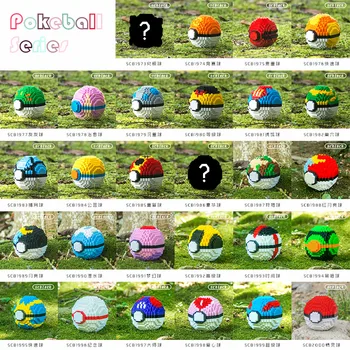 

Mini Blocks Cartoon Model Japanese Anime Building Toy Game Character PokeBall Educational Kids toys Children Gifts brinquedo