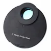 Roue de filtre manuel pour astronomie, plusieurs points, 2 pouces, 5 positions, pour caméra CCD avec adaptateur en T LD2006B ► Photo 3/5