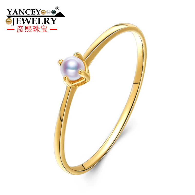 

YANCEY 4-4.5mm Akoya Sea Pearl Mini Ring G14K Ring, Perfect Circle
