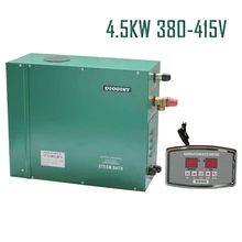 4.5KW380-415 V с 3 фазами 50 HZ Европейским сертификатом соответствия паровой генератор никогда не открывайте коробки для душ сауна баня домашний спа-фантастический дизайн