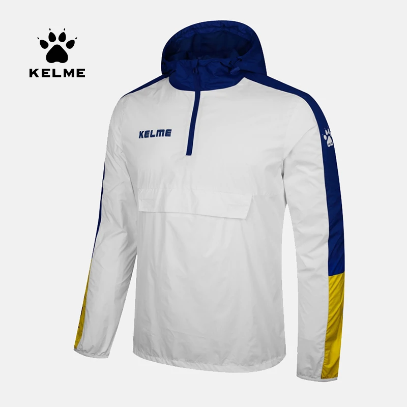 football training jackets