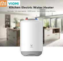 Original Xiaomi VIOMI DF01 Portable Electric Water Heater For Kitchen Bathroom 6.6L 1500W Portable Water Heater