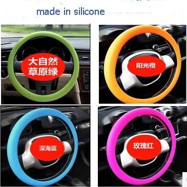 xfay hx-376/ silicona natural para el volante,//funda para volante de coche