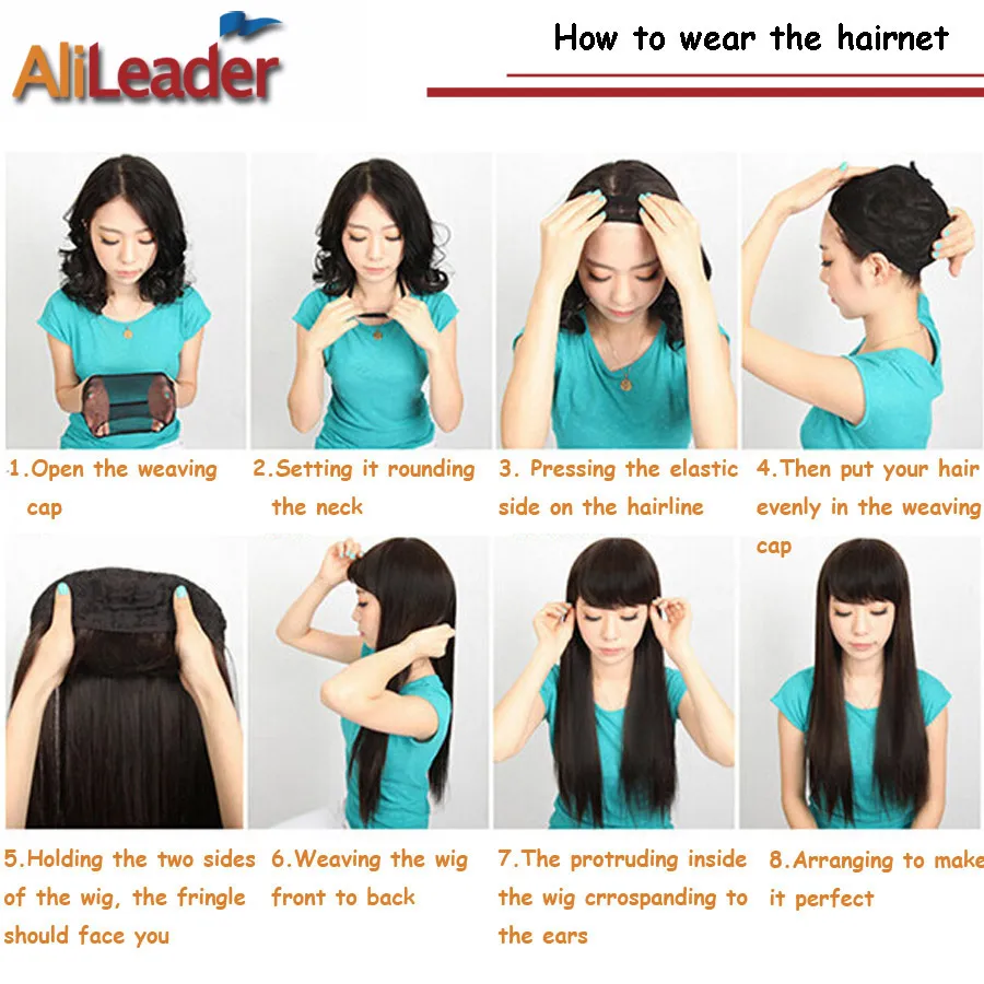 Alileader Beauty Wish Wig 1 шт. 5 новые растягивающиеся эластичные сетки для волос шапочка