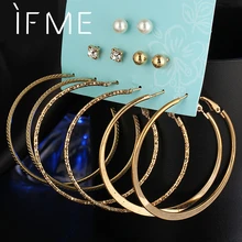 Если меня с украшением в виде кристаллов, серьги со шпилькой, для Для женщин цвета: золотистый, серебристый Цвет 6 пар/компл. Мода круг бусины пирсинг уха гвоздики Brincos, можно носить с Шарм ювелирные изделия