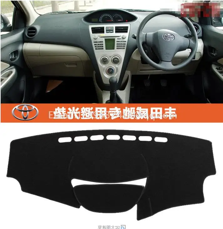 Для toyota vitz echo Yaris 2005 2006 2007 2008 2009 2010 dashmats аксессуары для стайлинга автомобилей крышка приборной панели RHD