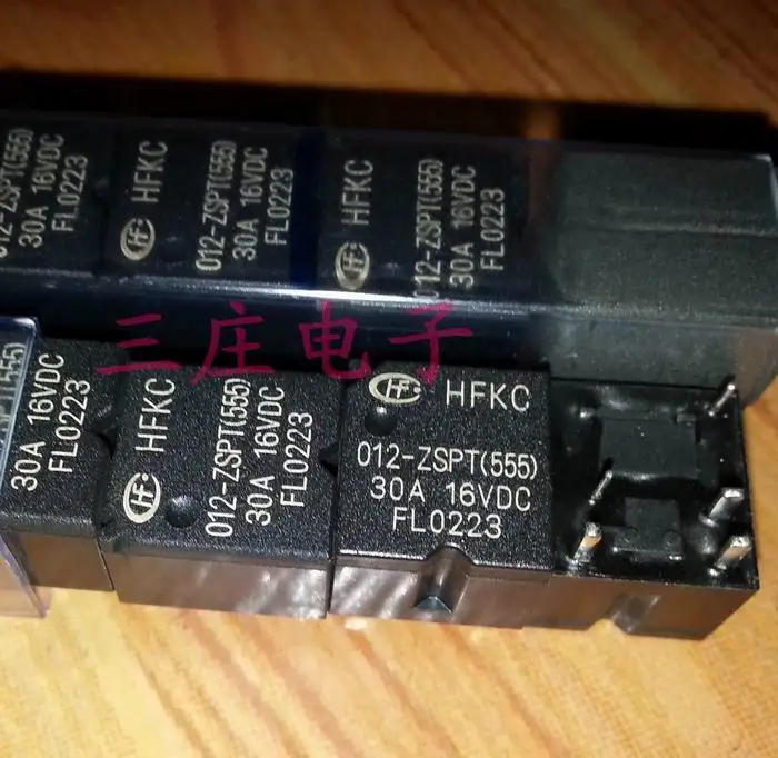 Реле ZCD-12BM-S T78-1A-12V | Обустройство дома