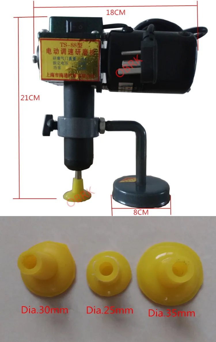 TS-88 инструменты для двигателя автомобиля электрическая скорость регулируемый клапан шлифовальный станок электрический клапан шлифовальный станок