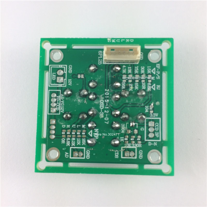 A OSD board02