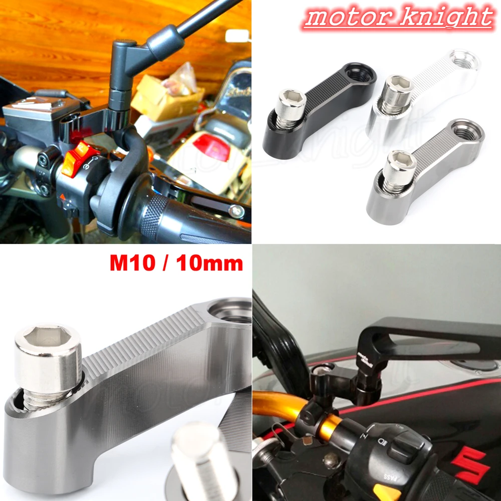 

Universal M10 CNC YZF MT-09 MT-07 MT07 MT09 FZ6 FZ1N Fazer V-max 1700 MT-03 Mirrors Extension Riser Extend Adapter Bolts Siz