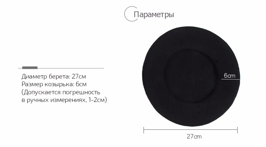 R_03