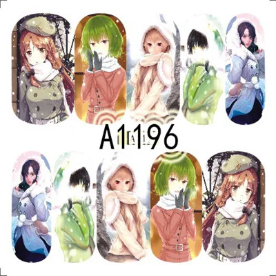 A1196_