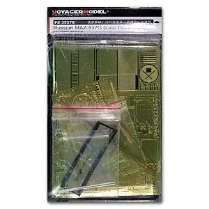 

KNL HOBBY Voyager модель PE35278 MAZ-537G сверхмощный Тяговый грузовик пост-типа металлические травления