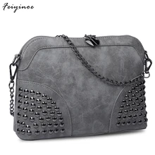 Women bag vintage shell chain small bag scrub fashion messenger bag female handbag