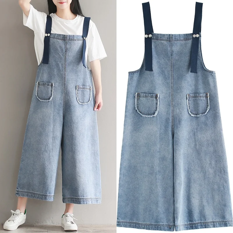 new autumn Solid color wide leg pants nine points fashion suspender