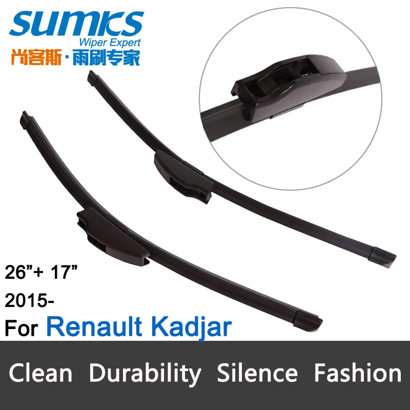 Wiper blades for Renault Kadjar (from 2015 onwards) 26"+17" fit