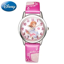 Brave Sofia princess child lovely quartz watch girls dream good fashion casual leather watches Kid favorite coloful clock 14029