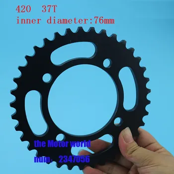 

Free shipping Rear Chain Sprocket 420/428 37T Tooth 76mm For 110cc 125cc ATV Quad Pit Dirt Bike 76mm Motorcycle